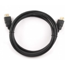 ATIS HDMI 5m